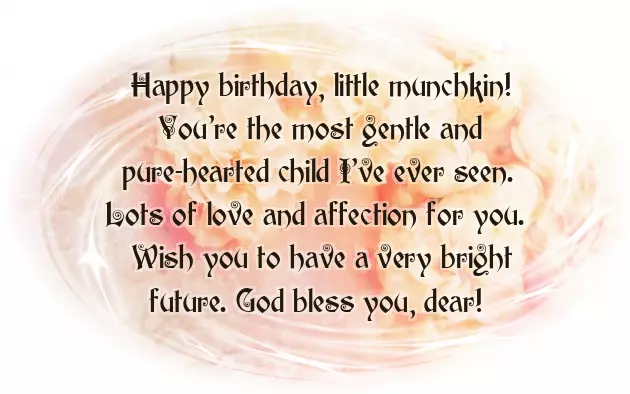 Happy Birthday Kid Wishes Happy Birthday Kid Wishes