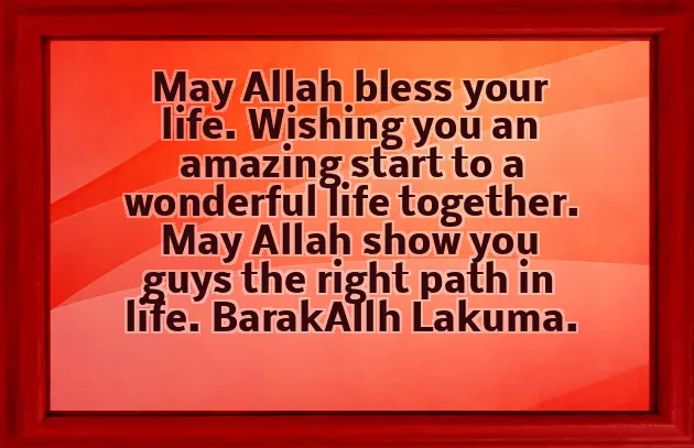 Congratulations Wishes Marriage Congratulations Wishes Marriage