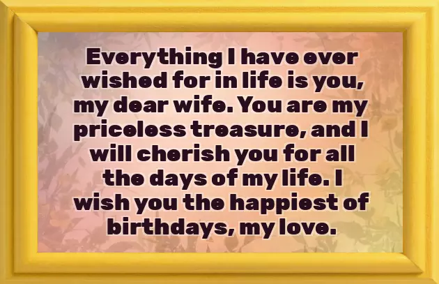 Happy Birthday My Wife Happy Birthday My Wife