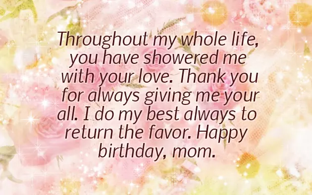 Happy Birthday To The Greatest Mom Happy Birthday To The Greatest Mom