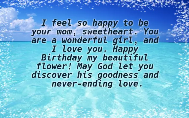 Happy Birthday Wishes To My Baby Niece Happy Birthday Wishes To My Baby Niece