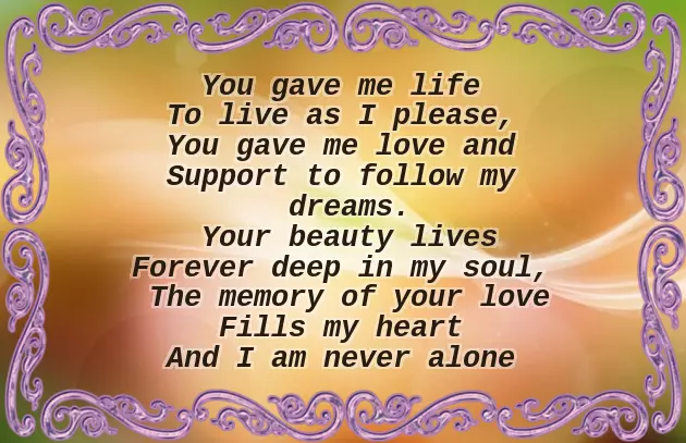 A Poem For My Mom A Poem For My Mom