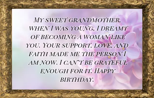 Happy Birthday To The Greatest Mom Happy Birthday To The Greatest Mom