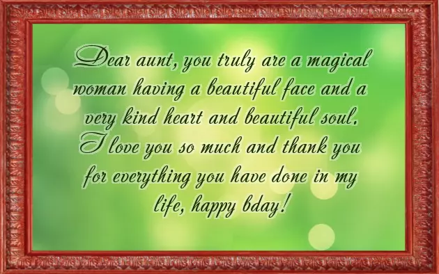 Happy Birthday Aunties Happy Birthday Aunties