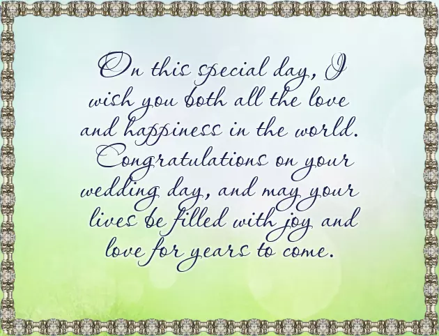 Congratulations On Your Son Congratulations On Your Son