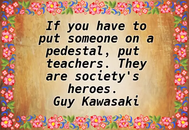 Merry Christmas To My Teacher Merry Christmas To My Teacher