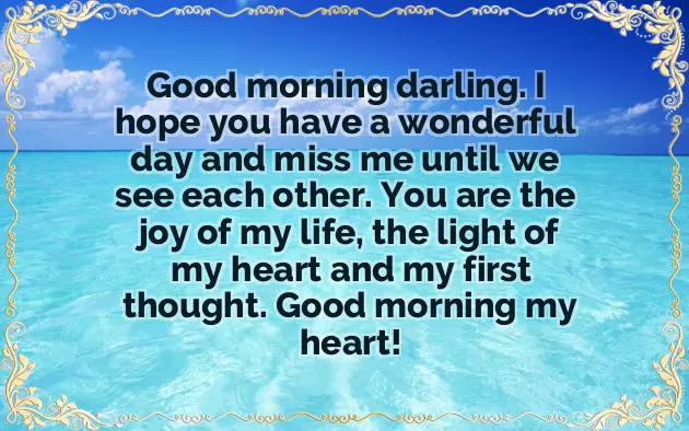 Sweet Romantic Good Morning Message For My Love Sweet Romantic Good Morning Message For My Love