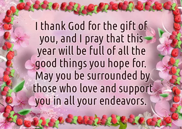 Happy Birthday Wishes To My 3 Year Old Son Happy Birthday Wishes To My 3 Year Old Son