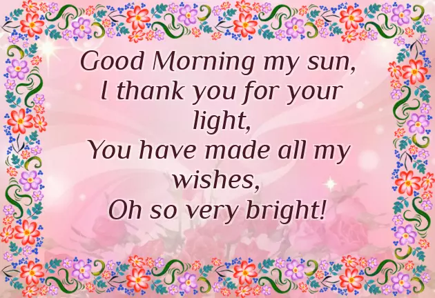 Teasing Poems For Him Teasing Poems For Him