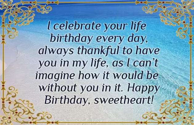 Happy Birthday Text For Her Happy Birthday Text For Her