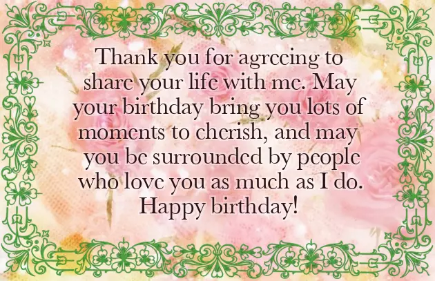 Short Birthday Quotes Short Birthday Quotes