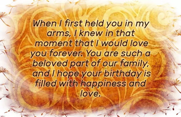 Happy Birthday To My Beautiful Daughter Quotes Happy Birthday To My Beautiful Daughter Quotes