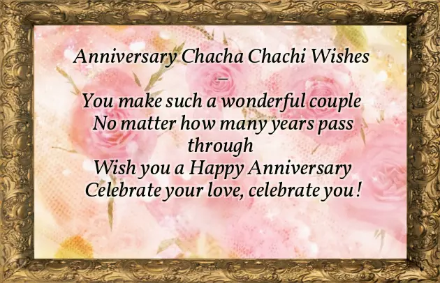 Wedding Anniversary Wishes Chacha Chachi Wedding Anniversary Wishes Chacha Chachi