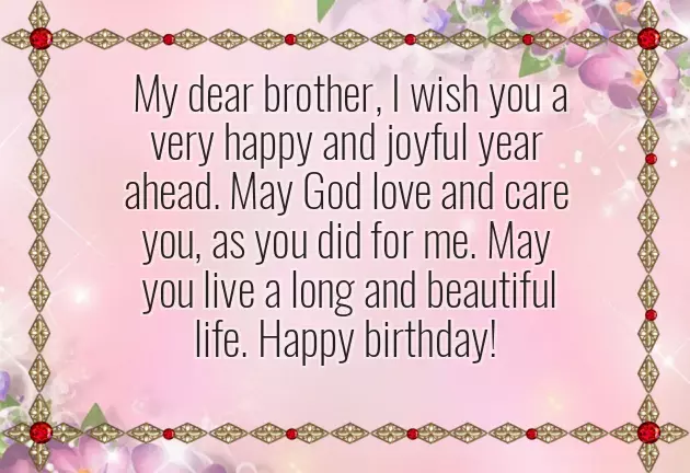Thought For Brother Birthday