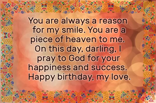 Happy Birthday Aunt Religious