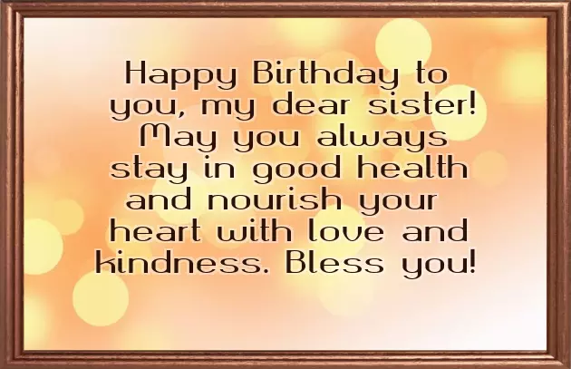 Happy Birth Day Akka Happy Birth Day Akka