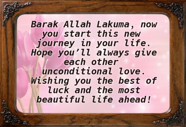 Congratulations Wishes Marriage Congratulations Wishes Marriage