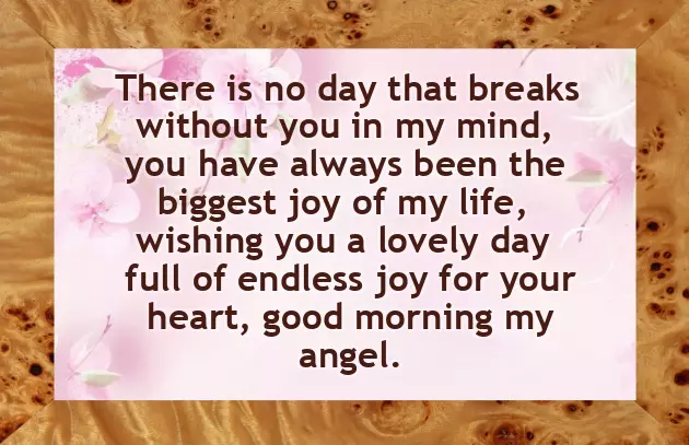 Good Morning Message For Queen