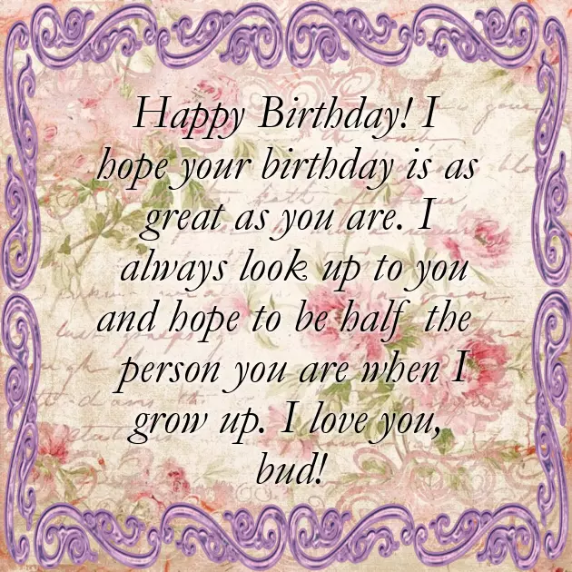 Happy Birthday My Elder Brother Happy Birthday My Elder Brother