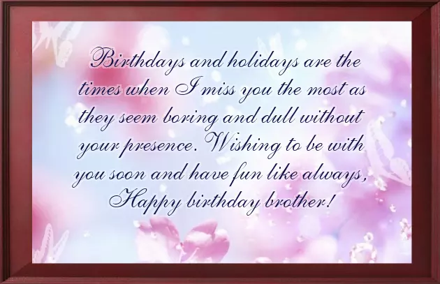 Quotes For Brother Birthday Wishes Quotes For Brother Birthday Wishes