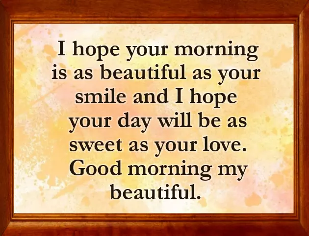 Good Morning Wishes Baby Good Morning Wishes Baby