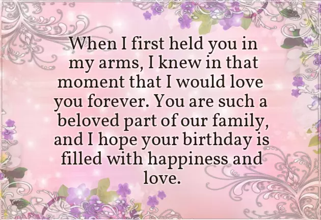 Happy Birthday To Mother And Daughter Happy Birthday To Mother And Daughter