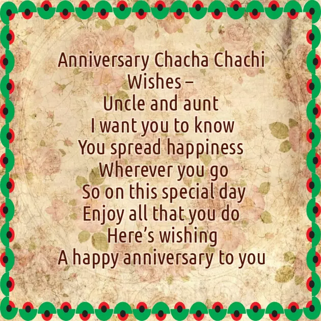 Wedding Anniversary Wishes Chacha Chachi Wedding Anniversary Wishes Chacha Chachi