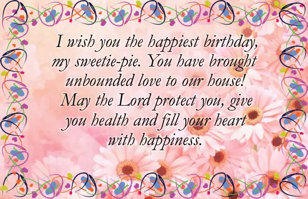 Happy Birthday Wishes To My Baby Niece Happy Birthday Wishes To My Baby Niece