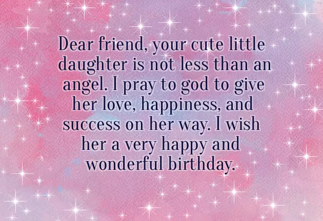 Happy Birthday To My Brother Daughter Happy Birthday To My Brother Daughter