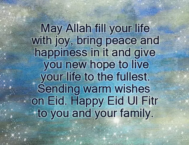 Ramadan Messages Ramadan Messages