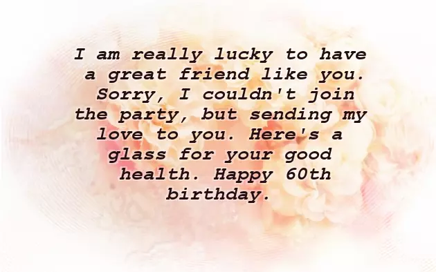 Happy Birthday 60 Year Old Happy Birthday 60 Year Old