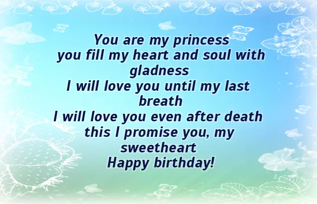 Birthday Wishes For Upcoming Wife Birthday Wishes For Upcoming Wife