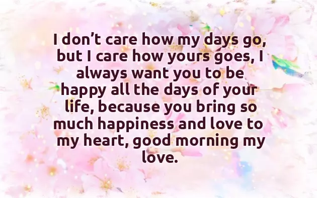 Good Morning Message For Queen