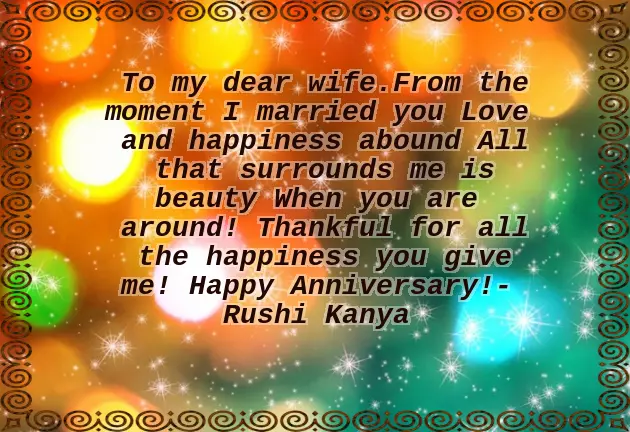 1St Year Anniversary Wishes For Husband 1St Year Anniversary Wishes For Husband